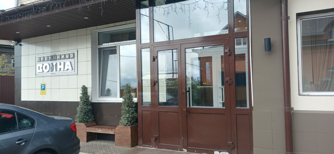 Гостиница Волна Муром-67