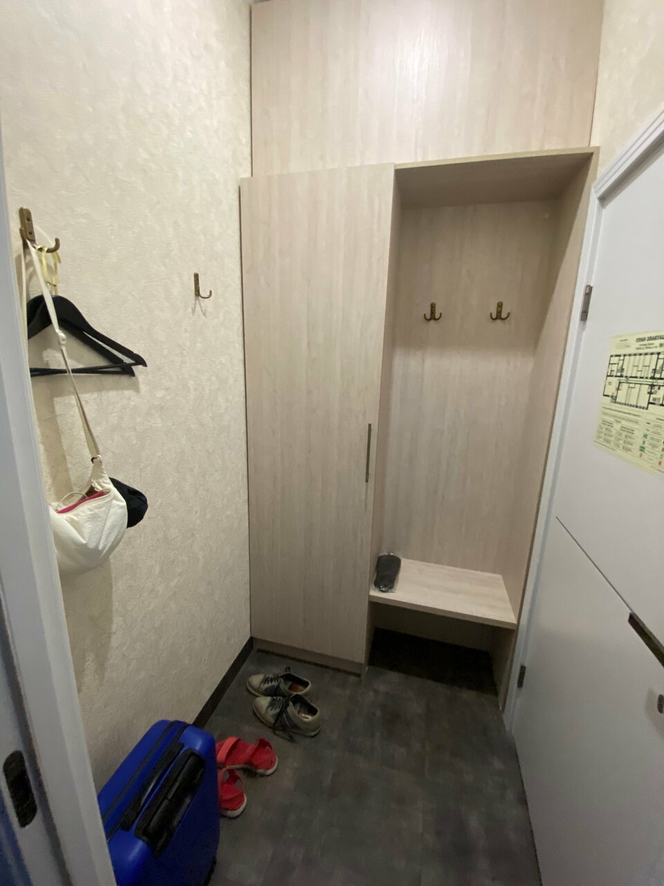 Гостиница Волна Муром-163