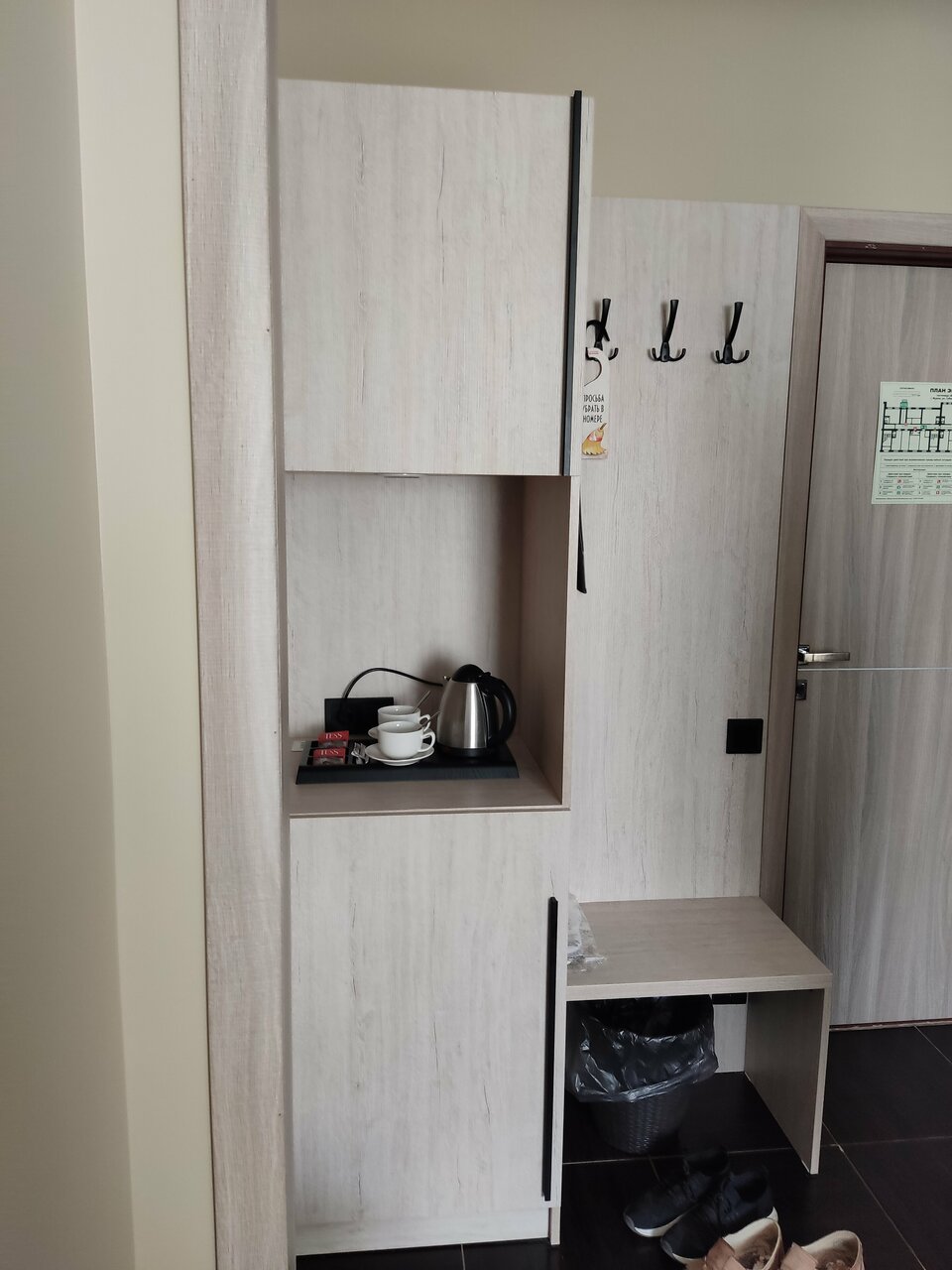 Гостиница Волна Муром-175