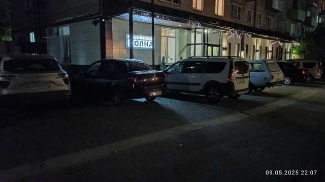 Гостиница Волна Муром-70