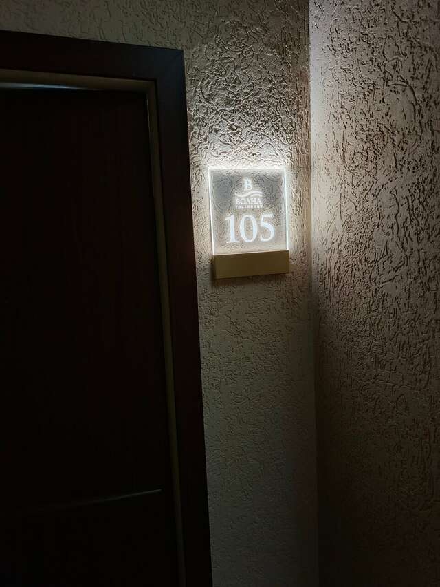 Гостиница Волна Муром-89