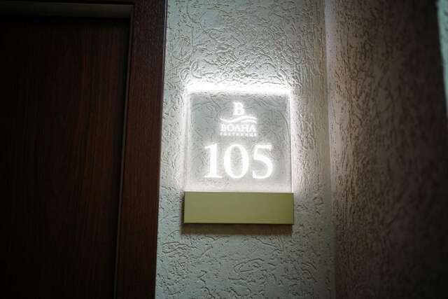 Гостиница Волна Муром-30